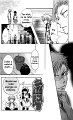 Kwms 07_19